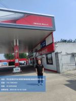 watermarked_s (14).jpg