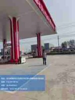 watermarked_s - 2025-11-18T160238.362.jpg